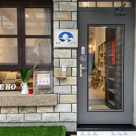 Leeho B&B 李何寓所 Hualien City Luaran gambar